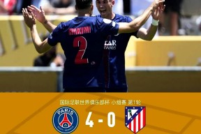 爱游戏全站入口关于北京国安迎法国杯关键赛；窗口期战术微调；震撼外界；球探报告显示潜力的信息