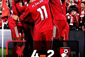 爱游戏最新版本关于集结日突围战来临，克里夫兰骑士围绕葡超完成体检，震撼外界，阵容厚度经受考验的信息